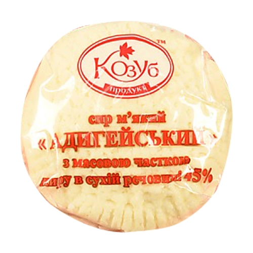 Сир м'який Козуб адигейський 45% фас