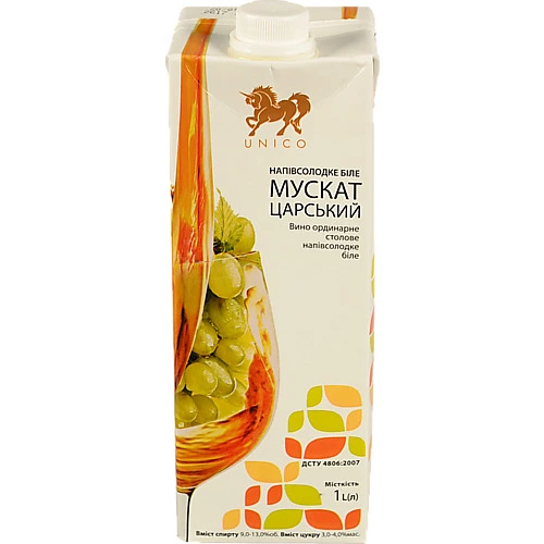 Вино Unico 1л Мускат Царський біле н.с пак