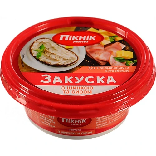 Закуска бутербродна Пікнік Меню з шинкою та сиром 100 г