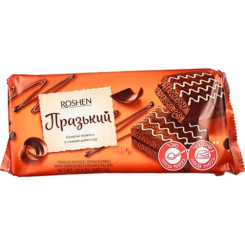 Тістечка бісквітні з начинкою зі смаком шоколаду Празький Roshen м/у 6х50г