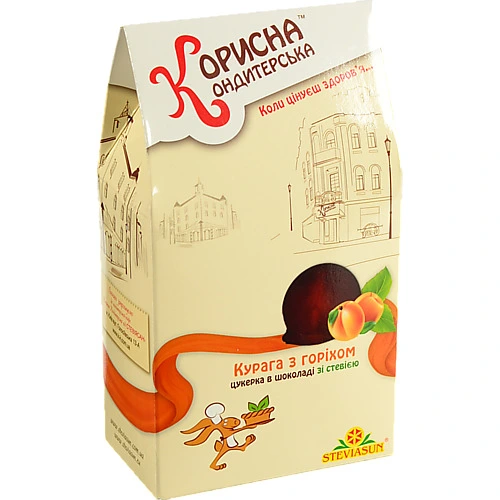 Цукерка глазурована шоколадом Курага з горіхом Корисна Кондитерська к/у 150г