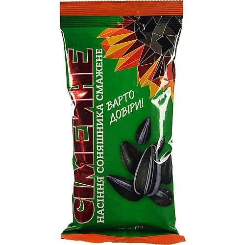 Насіння Сімейне 175г смажене