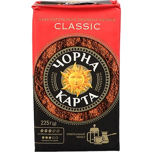 Кава натуральна смажена мелена Classic Чорна Карта в/у 225г