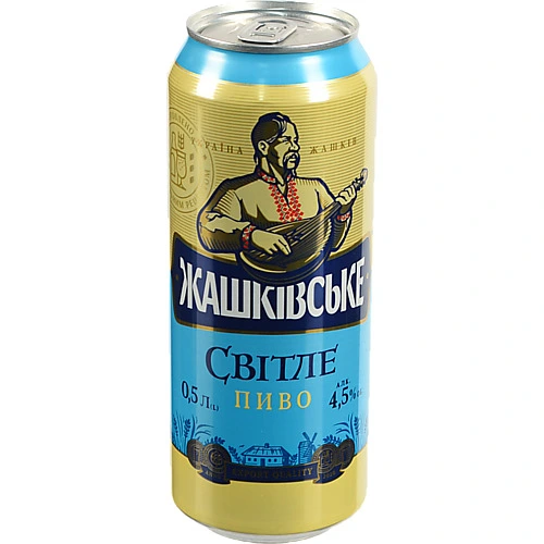 Пиво Жашківське 0.5л 4.5% нефільтроване пастеризоване Світле з/б