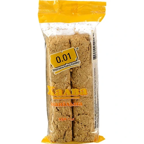 Халва соняшникова ванільна 150г