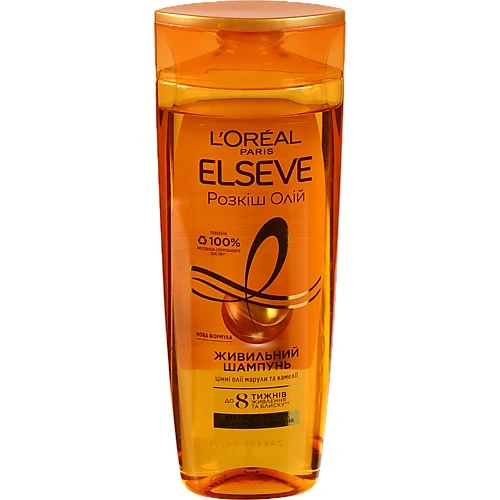 Шампунь Elseve 400мл живлення розкіш 6олій д.сухого