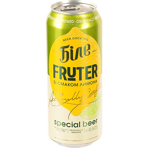 Пиво Чернігівське 0.5л Fruter лимон з/б