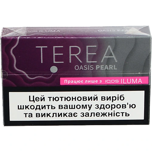 Тютюновий виріб Terea Oasis Pearl