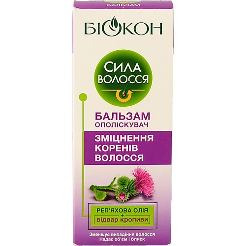 Бальзам Біокон 215мл сила зміцнення коренів