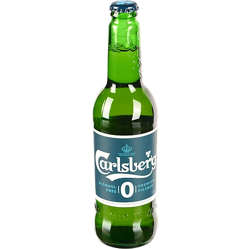Пиво Carlsberg 0.45л безалкогольне