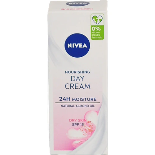 Крем денний Nivea 50 мл