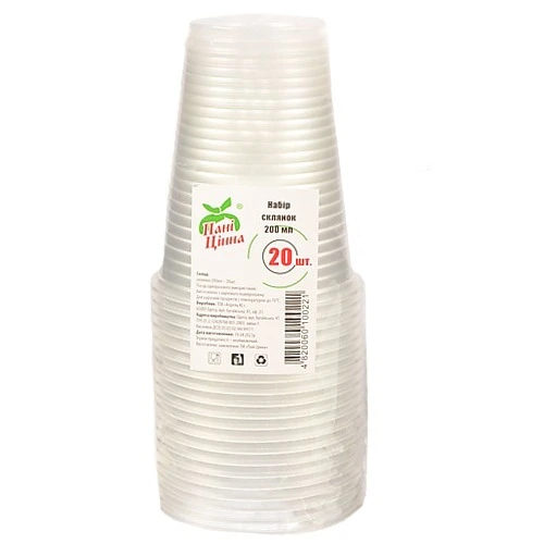 Склянка Пані цінна 200 мл 20 шт