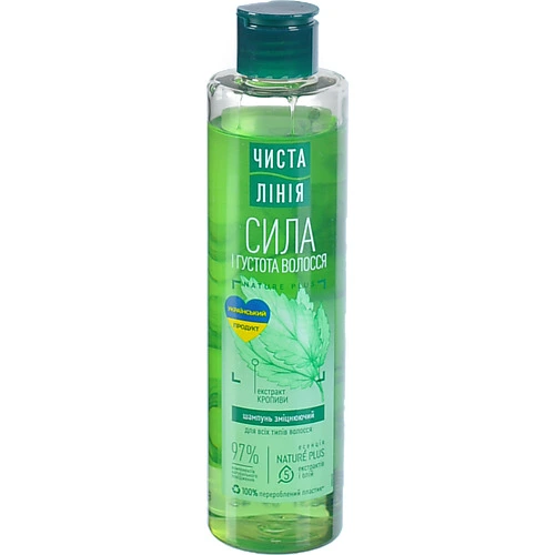 Шампунь Чиста лінія 240мл зміцнюючий кропива