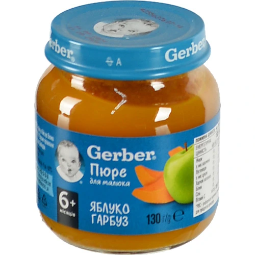 Пюре для дітей від 5міс Яблуко-Гарбуз Gerber с/б 130г