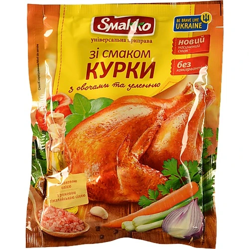 Приправа універсальна Smakko 80г зі смаком курки, овочів та зелені