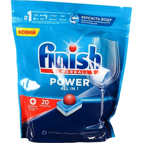 Таблетки Finish Powerball All in 1 для посудомийних машин 20шт