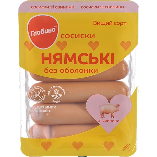 Сосиски [Глобиноk [Нямськіk зі свинини, вищого ґатунку, 275 г