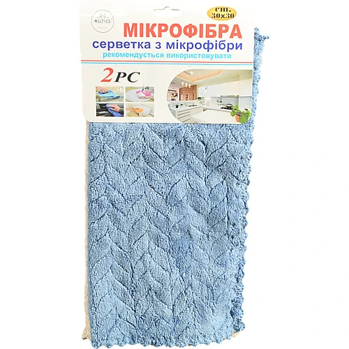 Набір серветок із мікрофібри 30*30см, 2 шт., тип 3