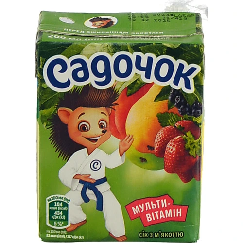 Сік Садочок 0.2л мультивітамін