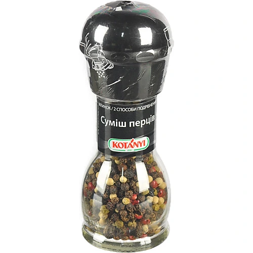 Суміш перців Kotanyi млинок 35г
