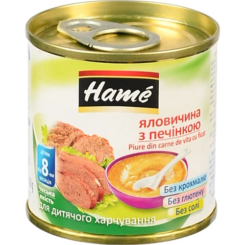 Пюре для дітей від 8міс Яловичина з печінкою Hame з/б 100г
