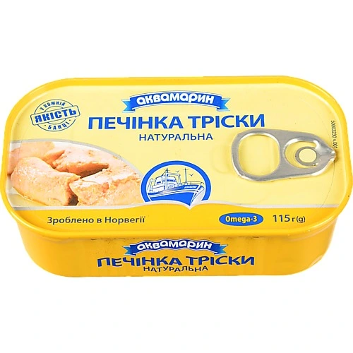 Печінка тріски натуральна Аквамарин 115г