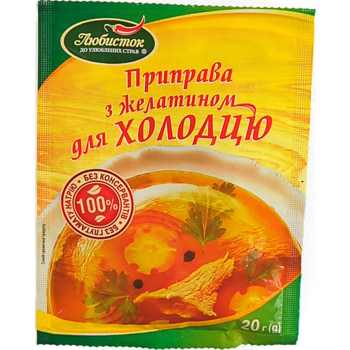 Приправа для холодцю з желатином Любисток 20г