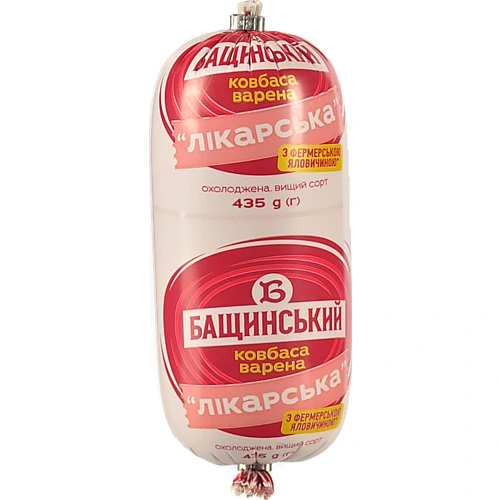 Ковбаса варена Лікарська Бащинський м/у 435г