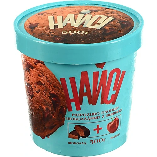 Морозиво 12% пломбір шоколадний з вишнею Найсі відро 500г