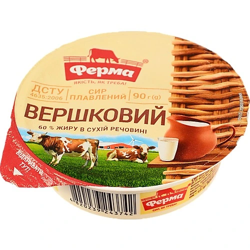 Сир плавлений 60% пастоподібний Вершковий Ферма ст 90г