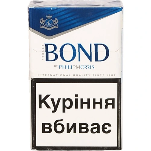 Цигарки Bond Street Blue Selection 20шт