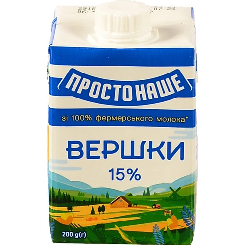 Вершки Простонаше 15% стерилізовані 200г