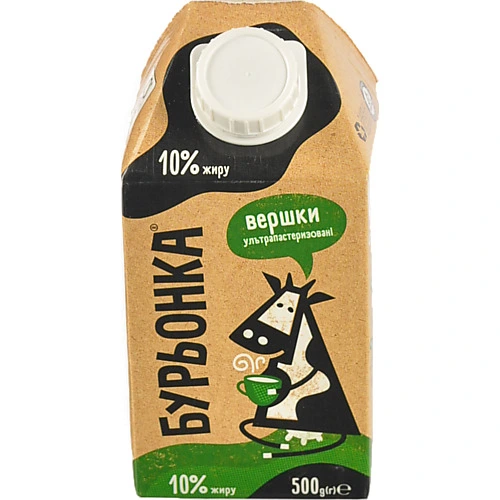 Вершки Бурьонка 500г 10%