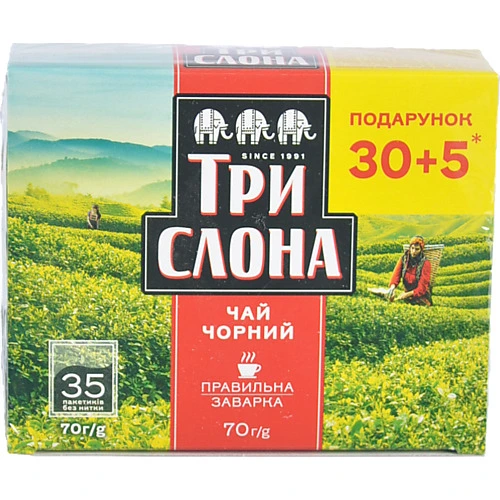 Чай чорний байховий Три слона 35 пакетиків