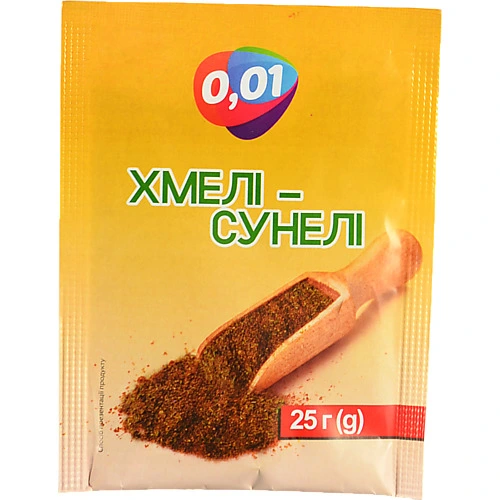 Приправа 0.01 25г хмелі-сунелі