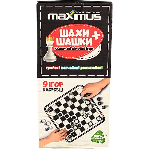 Набір 5476 Шашки Шахматы 9 ігор в коробці