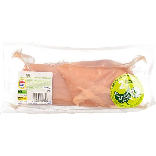 Філе куряче Наша Ряба 2шт