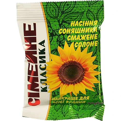 Насіння соняшника смажене солоне Класика Сімейне м/у 70г