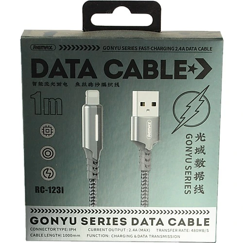 Lightning кабель Remax RC-123i Gonyu 2.4A. 1м срібло