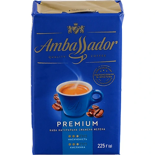 Кава натуральна смажена мелена Premium Ambassador в/у 225г