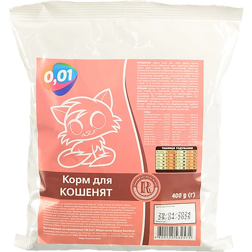 Корм для кошенят 0.01 400г