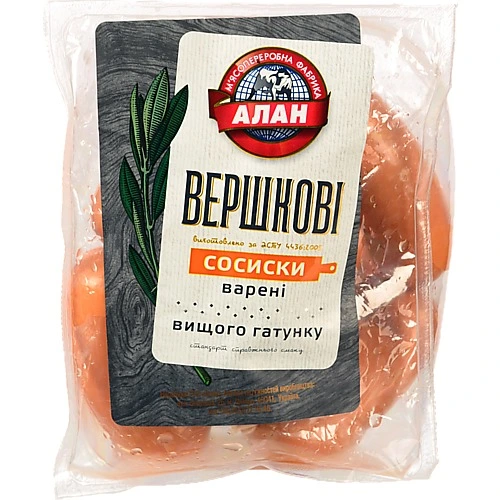 Сосиски [Аланk [Вершковіk необгорнуті, вищого ґатунку, порційні