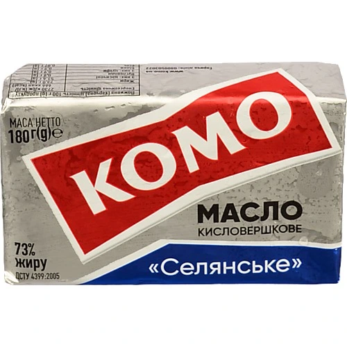 Масло Комо 180г селянське кисловершкове