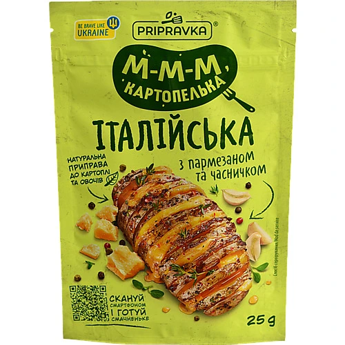 Приправа Pripravka Італійська 25г до картоплі та овочів