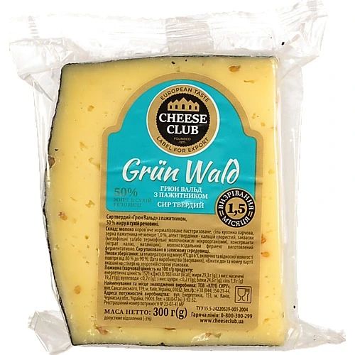 Сир Клуб Грюнвальд