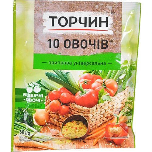 Приправа універсальна 10 овочів Торчин 60г