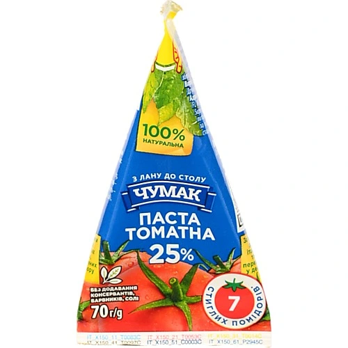 Томатна паста Чумак 70г піраміда