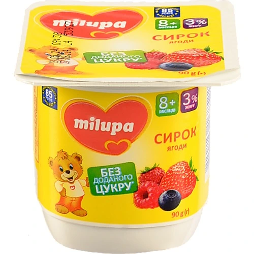 Сирок 3% для дітей від 8міс Ягоди Milupa ст 90г