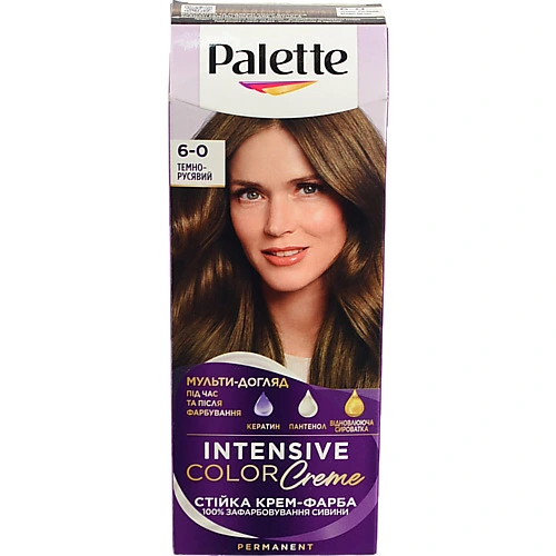 Фарба д.волосся Palette N5 темно русявій