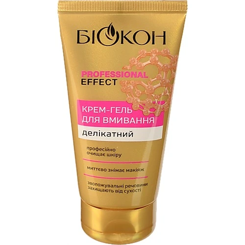 Крем-гель Біокон Проф.Ефект 150мл делікатний для вмивання  16218